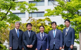 弁護士法人一新総合法律事務所 長野事務所