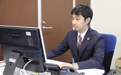 今井法律事務所