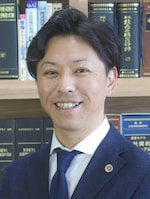 友岡 泰明弁護士