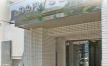 特許法律事務所樹樹