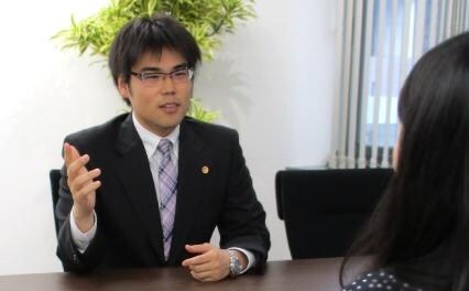 滋賀総合法律事務所