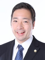 弁護士法人せいわ法律事務所 玉垣 正一郎弁護士