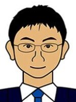 11page 愛知で活躍中の法律事務所を探す 弁護士ドットコム
