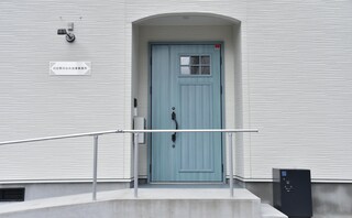 刈谷駅みなみ法律事務所