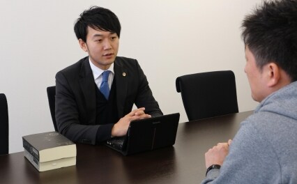 上野法律事務所