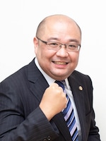 堺みらい創生法律事務所 武田 宗久弁護士