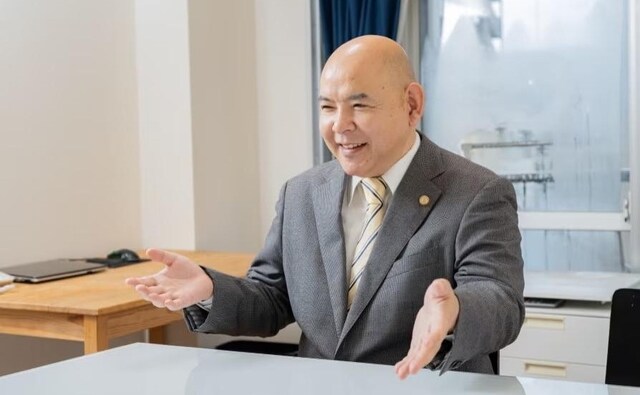 前田貴彦法律事務所