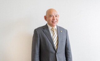 前田貴彦法律事務所