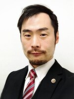 中田 充彦弁護士