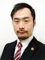 ゆい法律事務所 中田 充彦弁護士