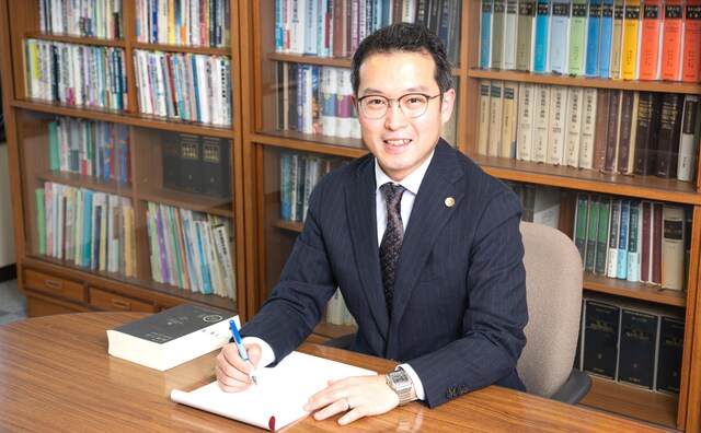 西川・太田法律事務所