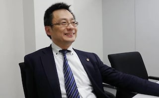 ながた法律事務所
