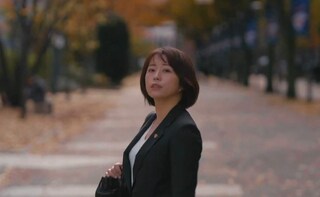 立川アジール法律事務所