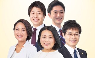 弁護士法人とびら法律事務所