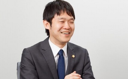 よつば総合法律事務所