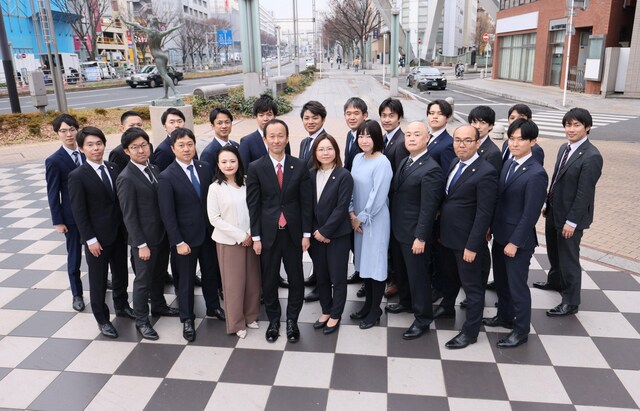 よつば総合法律事務所