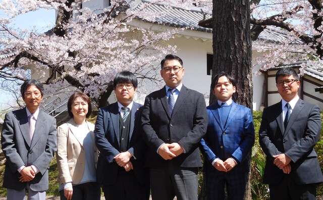 磯山法律事務所