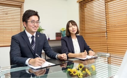 多湖総合法律事務所