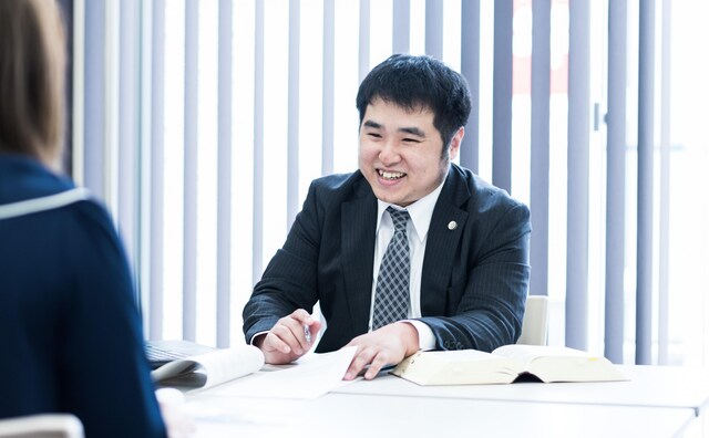 弁護士法人山本総合法律事務所