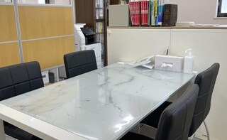 あわい総合法律事務所