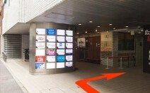 はばたき法律事務所