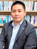 藤宗本澤法律事務所 藤宗 正志弁護士