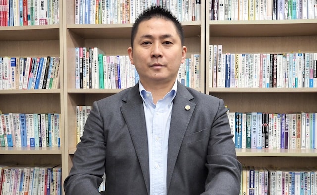 藤宗本澤法律事務所