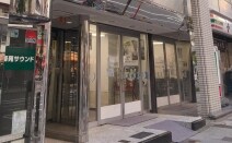 弁護士法人ルミナス東京事務所