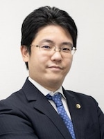 開倫総合法律会計事務所 穂谷 昇弁護士