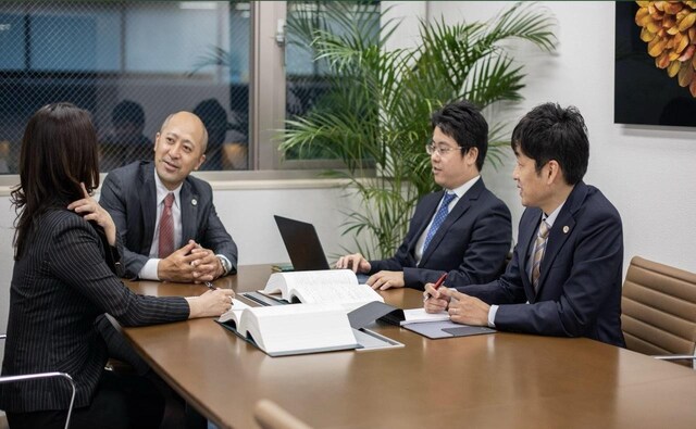 開倫総合法律会計事務所