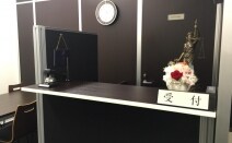 新百合ヶ丘総合法律事務所