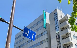 こうの法律事務所