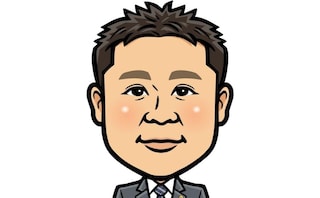 ネクスパート法律事務所西船橋オフィス