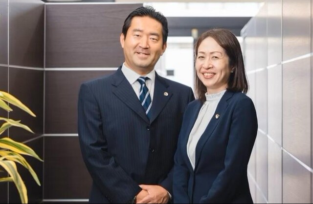 すずか市民綜合法律事務所