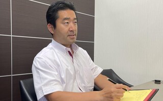 すずか市民綜合法律事務所