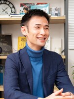 代官山綜合法律事務所 大野 瑛弁護士