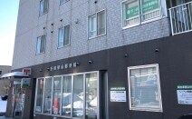 のっぽろ法律事務所