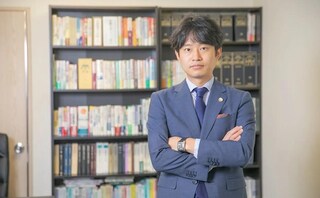 Earth＆法律事務所