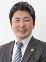 池袋南法律事務所 中尾田 隆弁護士