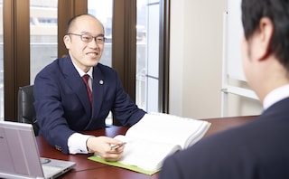 多田法律事務所