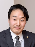 山本 晃三弁護士