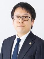 弁護士法人江原総合法律事務所 黒澤 洋介弁護士