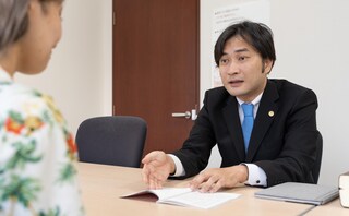 アディーレ法律事務所那覇支店