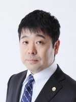 星ヶ丘法律事務所 宮城 佳典弁護士