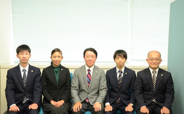 上大岡法律事務所