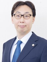 倉知 孝匡弁護士