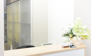 弁護士法人平井法律事務所