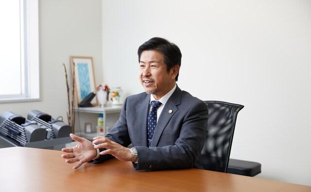 インテンス法律事務所