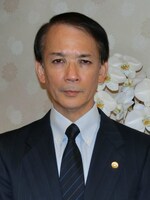 内藤 秀男弁護士