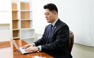 アスク総合法律事務所